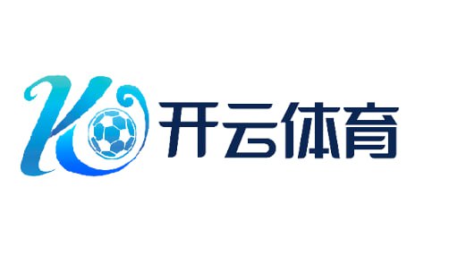 开云(中国)Kaiyun官网 - 体育赛事直播与官方登录