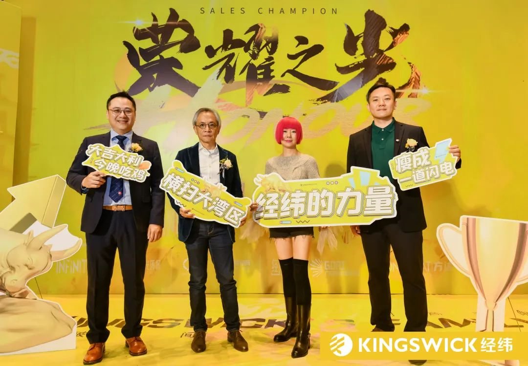 关于摔跤夜战：岭南天虎队读秒扳平徽州霹雳队，主帅临场妙招韧性比赛的样板的信息