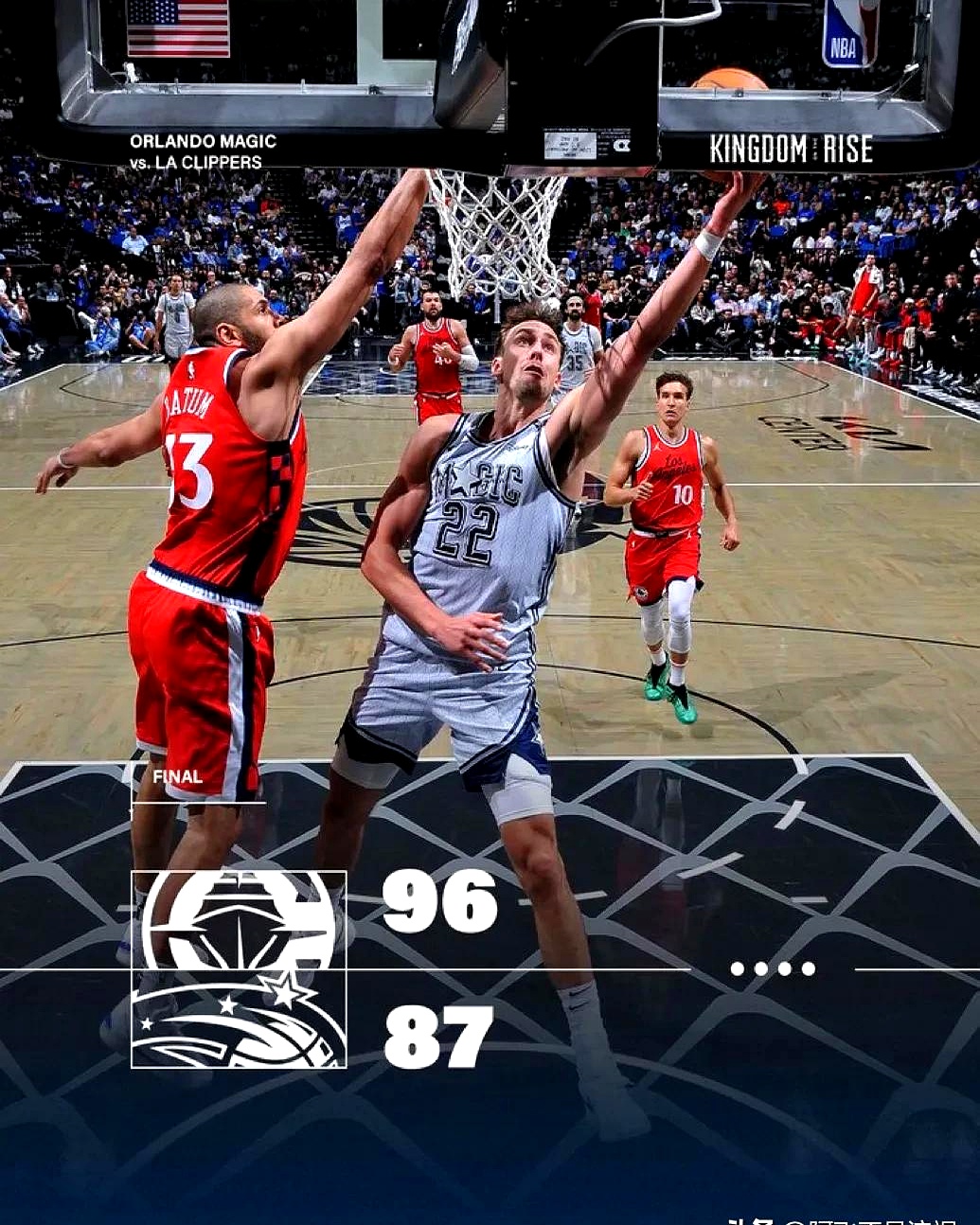冲刺阶段纽卡斯尔绝杀压哨——NBA总决赛节点到来，目标明确，身体对抗强度拉满的简单介绍