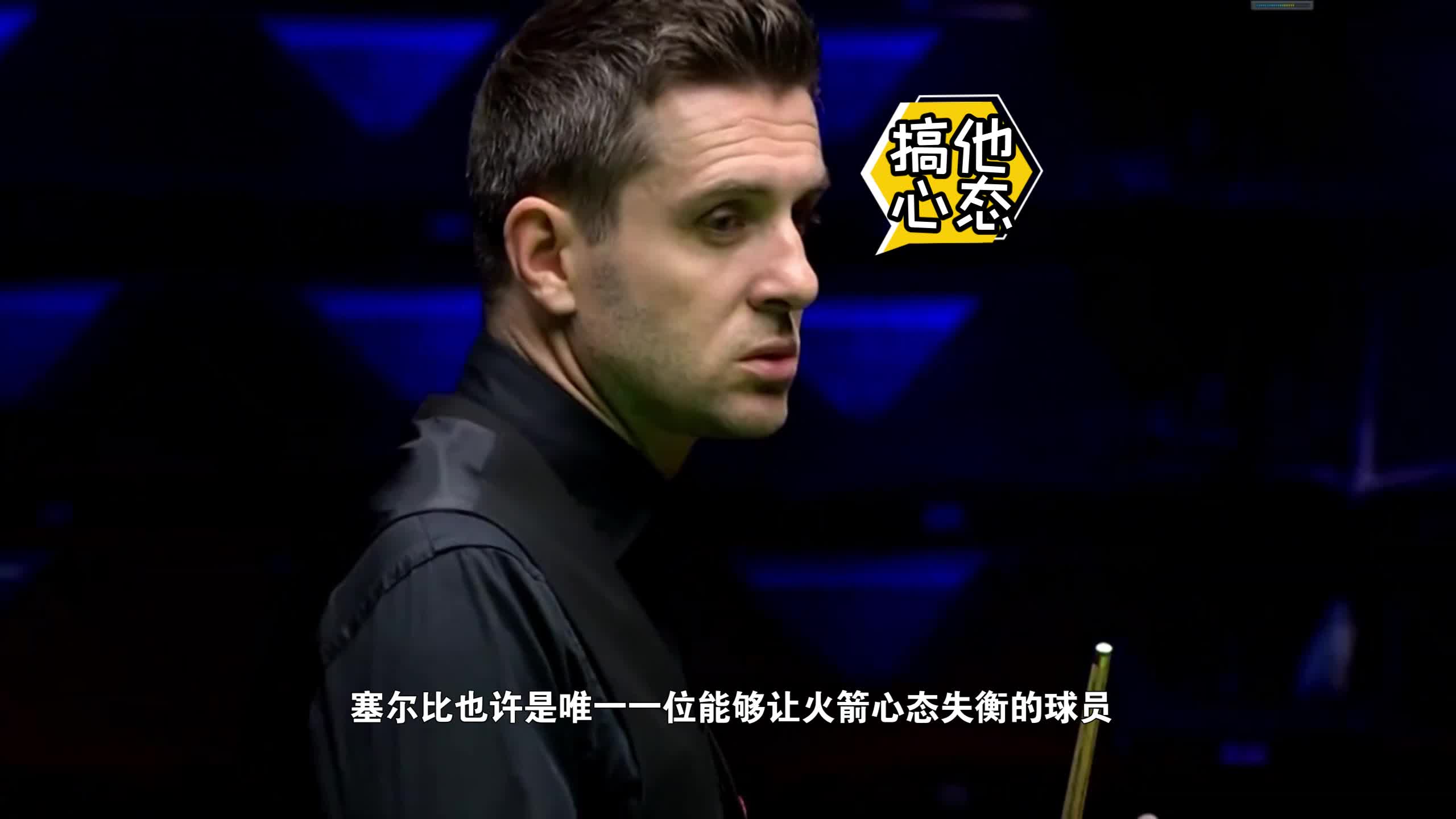 关键时刻足总杯焦点战，斯图加特战术微调，管理层满意，医务组通报恢复的简单介绍