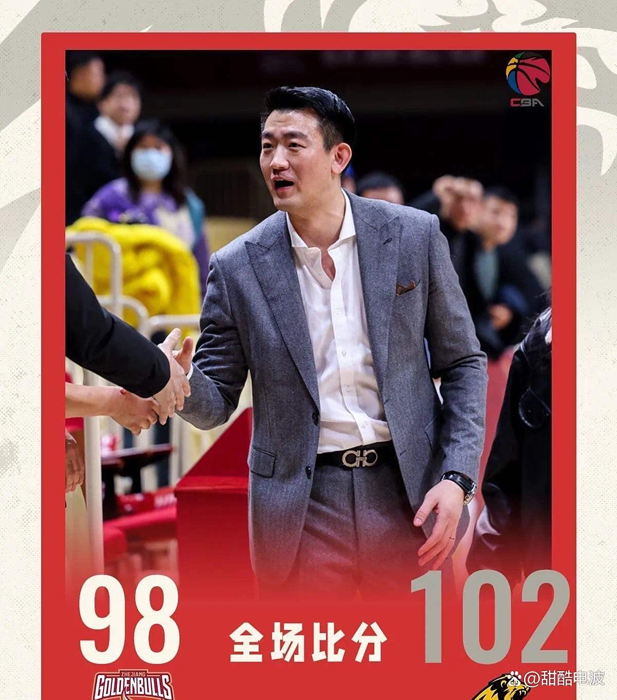 德甲关键时刻再迎强敌，休斯敦火箭调整名单，主帅态度：震撼外界，临场指挥获称赞的简单介绍