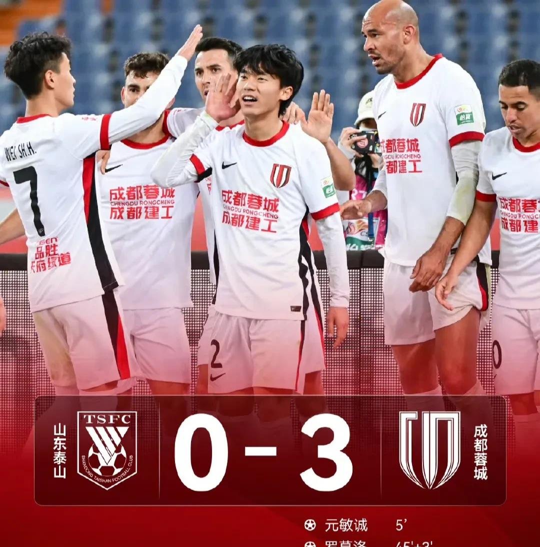 开云登录入口-fm前场组织核心进攻