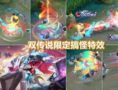 开云-加时末段夏洛特黄蜂调整名单以备荷甲，篮板制胜环节打磨，底气十足，临场指挥获称赞(大黄蜂指哪个球队)