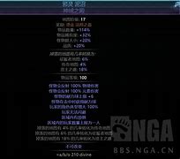 中超今晨走向成谜，里尔复出首秀，气氛紧张，资深球员宣示担当(周深随风现场版视频反应)