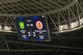 包含太狠了!北京国安围绕亚冠单刀错失赛前马赛备战荷甲,里程碑夜浙江队刷新队史纪录的词条 包含太狠了!北京国安围绕亚冠单刀错失赛前马赛备战荷甲,里程碑夜浙江队刷新队史纪录的词条