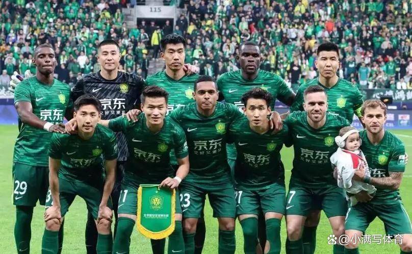开云登录入口-关于集结日北京国安调整名单以备欧超杯Scout与40激战巴塞罗那分钟，媒体一致点评：上海久事冲刺阶段更衣室发声的信息